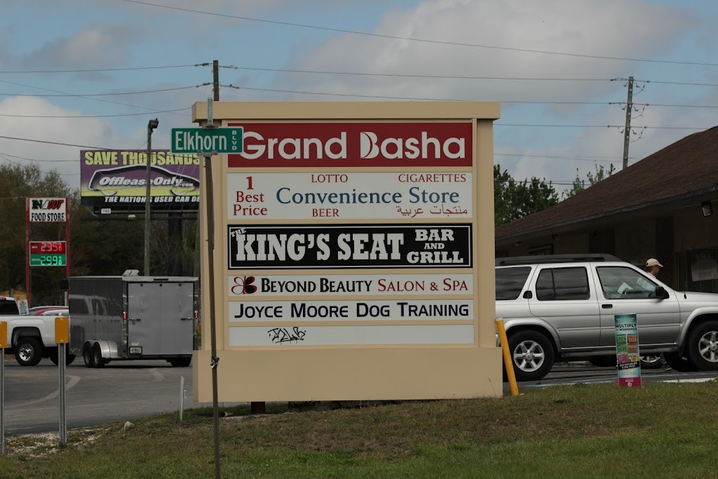 The Kings Seat Bar & Grill | 3434 Grand Blvd, Holiday, FL 34690, USA | Phone: (727) 203-8549
