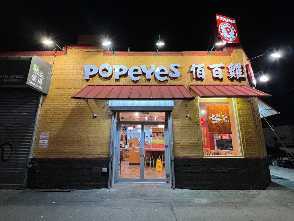 Popeyes Louisiana Kitchen | 6013 7th Ave, Brooklyn, NY 11220, USA | Phone: (347) 799-2449