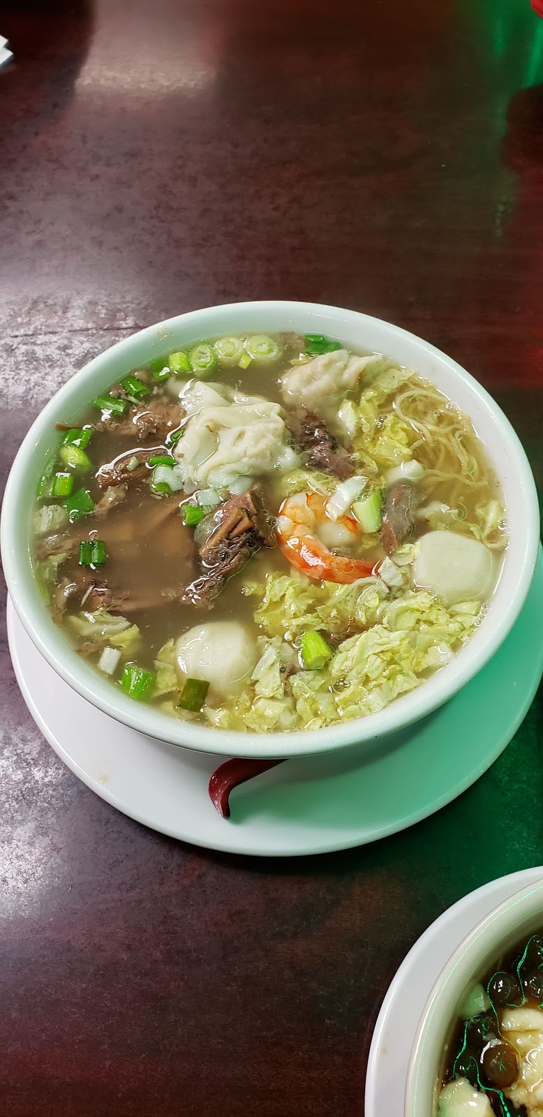 Phở Nhy | 2367 McKee Rd, San Jose, CA 95116, USA | Phone: (408) 923-6891