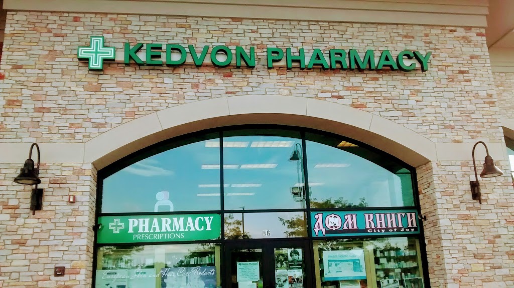 Kedvon Pharmacy | 56 S Milwaukee Ave, Wheeling, IL 60090, USA | Phone: (847) 459-0001