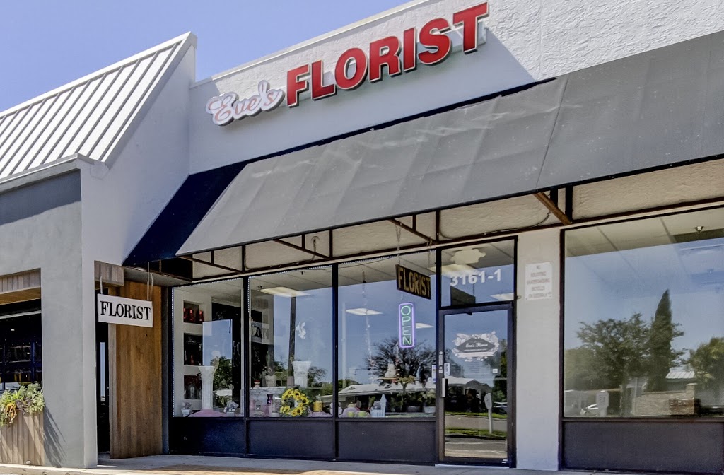 Eves Florist | 3161 Curlew Rd #1, Oldsmar, FL 34677, USA | Phone: (727) 771-7178