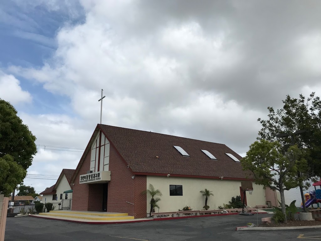 Orange Korean Evangelical Church | 13522 Goldenwest St, Westminster, CA 92683, USA | Phone: (714) 891-2370