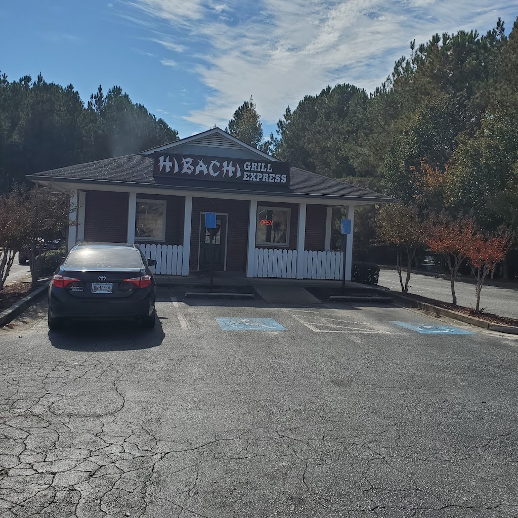 Hibachi Grill Express | 11425 Brown Bridge Rd, Covington, GA 30016 | Phone: (678) 660-3535