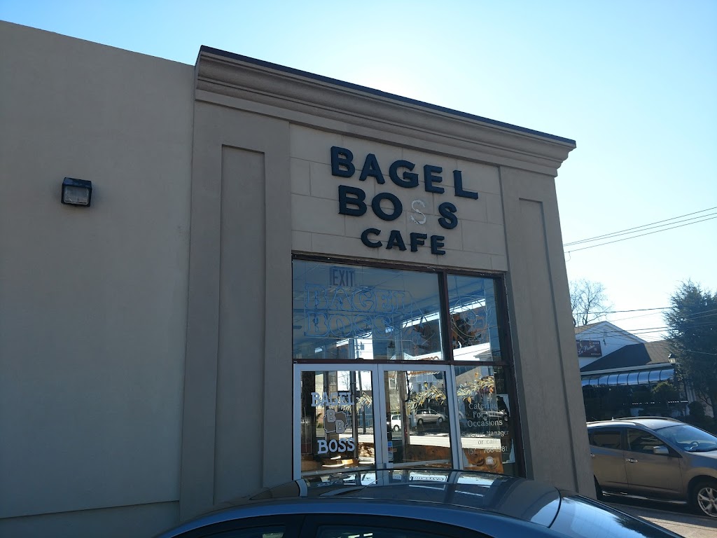 Bagel Boss Cafe | 405 Merrick Rd, Oceanside, NY 11572, USA | Phone: (516) 766-1581