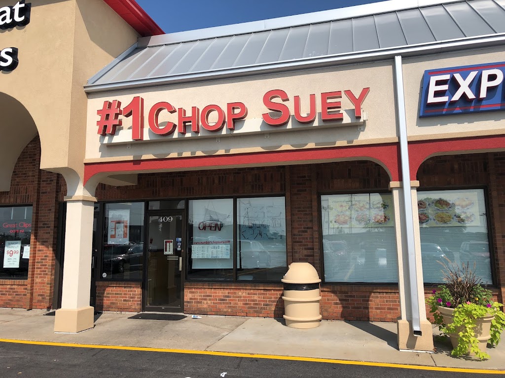 #1 Chop Suey | 81st Ave, Merrillville, IN 46410, USA | Phone: (219) 769-0018