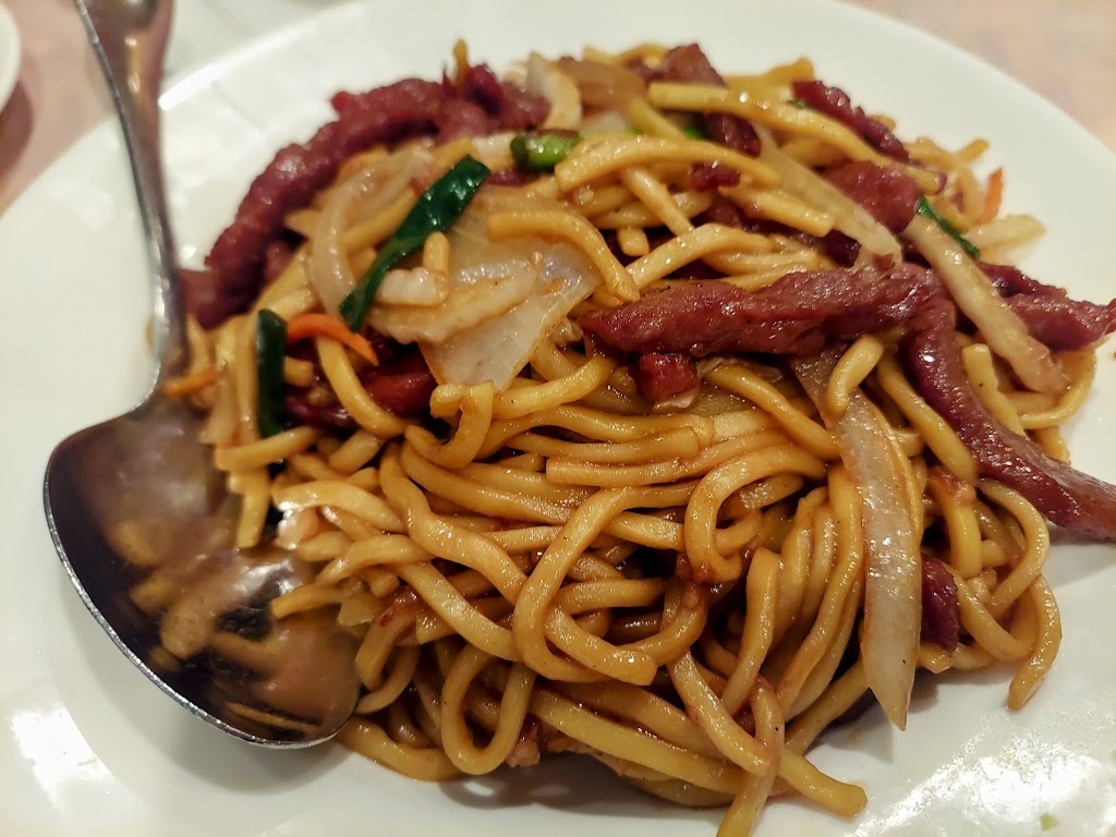 China Gourmet Inn | 20789 Great Falls Plaza, Sterling, VA 20165, USA | Phone: (703) 450-2970