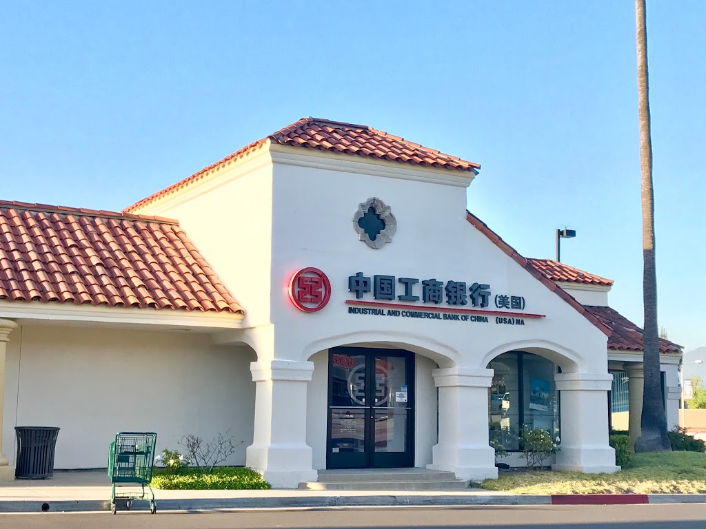 工银美国 ICBC USA NA | 17180 Colima Rd, Hacienda Heights, CA 91745, USA | Phone: (626) 965-3938