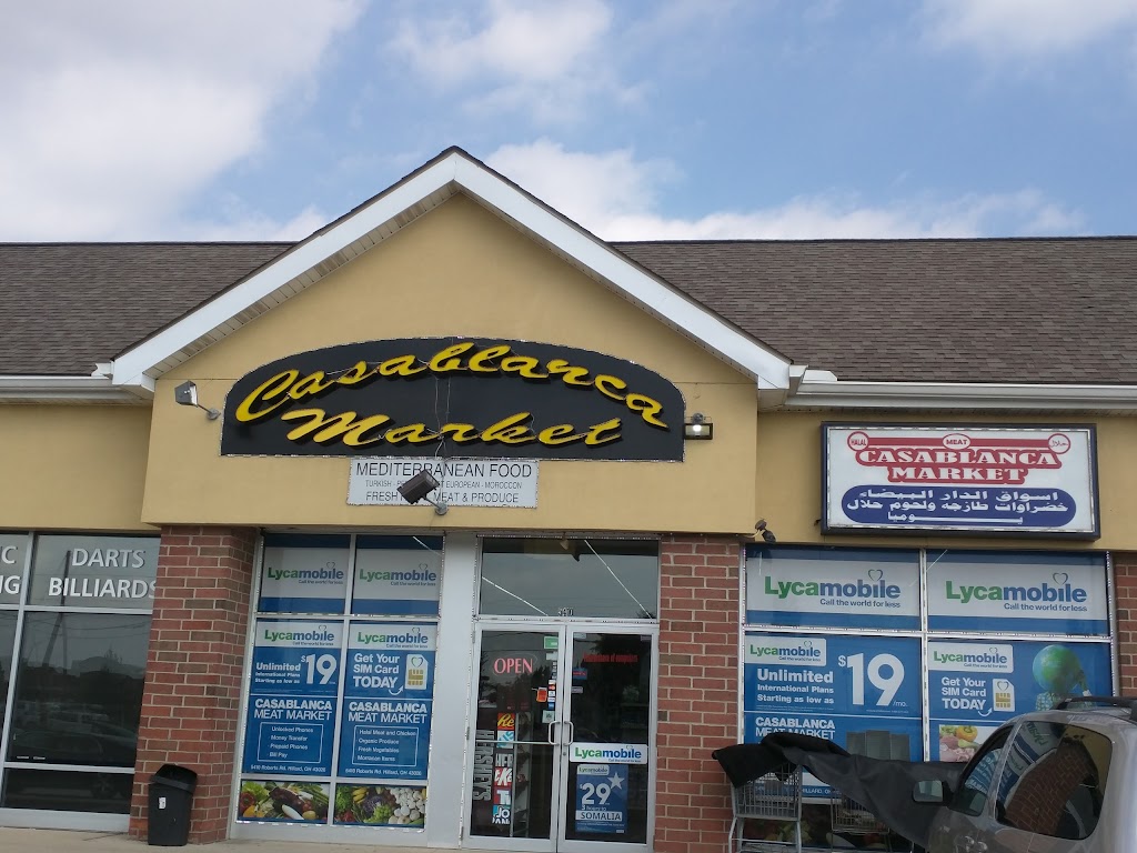 Casablanca Market | 5410 Roberts Rd, Hilliard, OH 43026 | Phone: (614) 819-0180