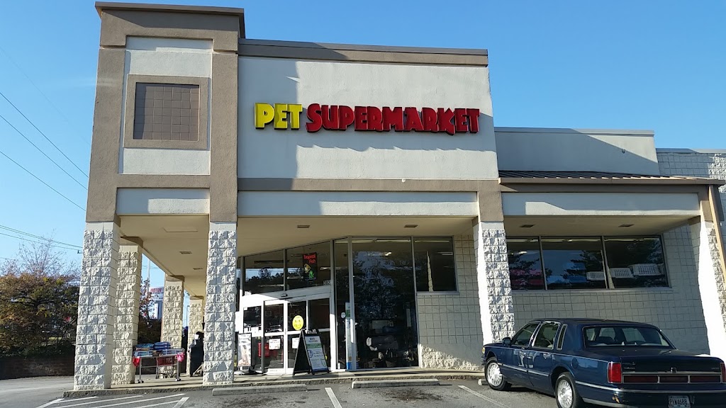 Pet Supermarket | 3821 S Cobb Dr SE, Smyrna, GA 30080, USA | Phone: (770) 435-5135