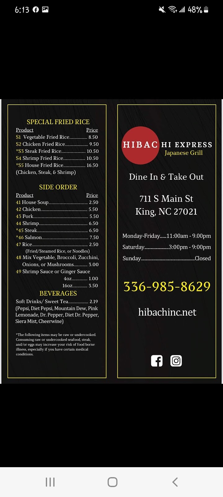 Hibachi Express | 711 S Main St, King, NC 27021, USA | Phone: (336) 985-8629