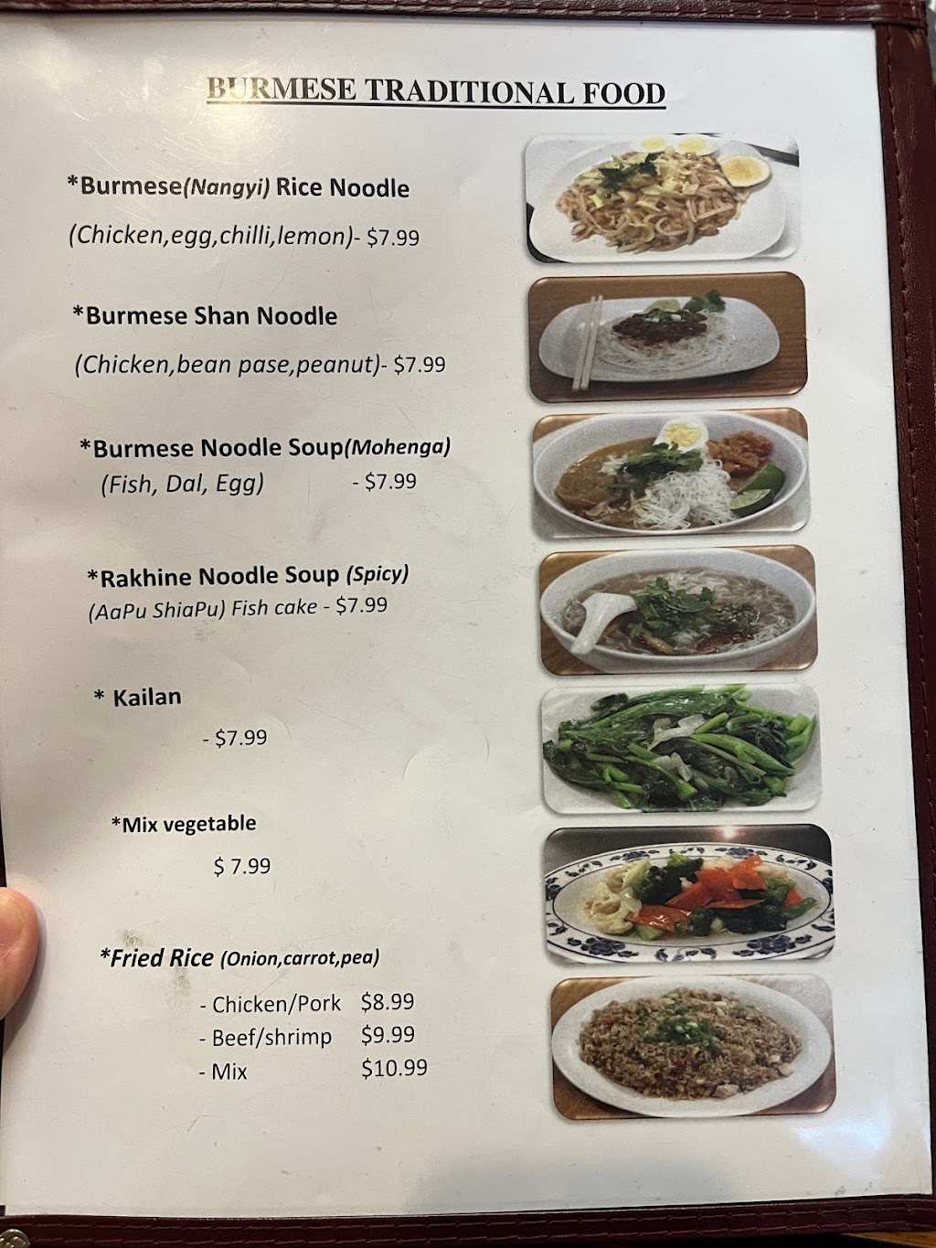 PS-Asian Restaurant | Clarkston Village Shopping Center, 926 Montreal Rd E #4, Clarkston, GA 30021, USA | Phone: (770) 549-5637