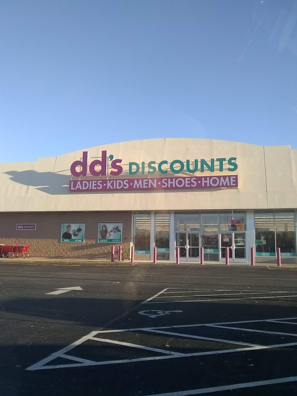 dds DISCOUNTS | 2850 S Main St Ste 103, High Point, NC 27263, USA | Phone: (336) 861-0227