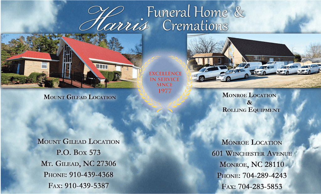 Harris Funeral Home | 601 Winchester Ave, Monroe, NC 28110, USA | Phone: (704) 289-4243