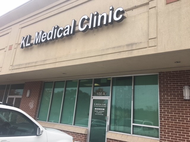 KL Medical Clinic | 905 Parkside Walk Ln #100, Lawrenceville, GA 30043, USA | Phone: (678) 442-9486