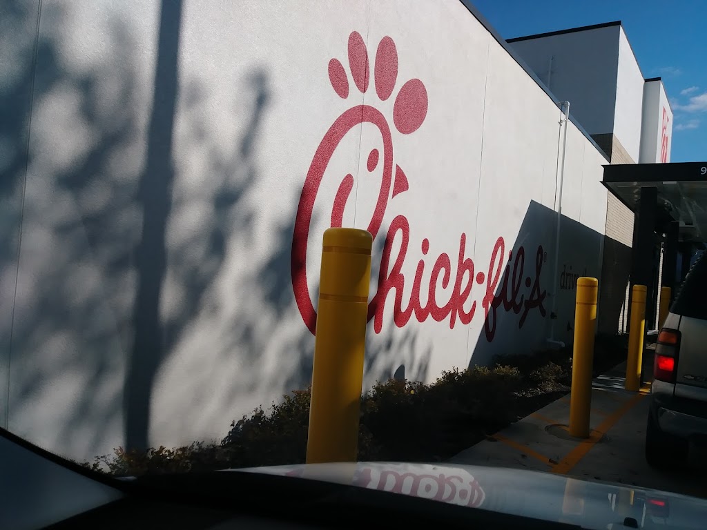 Chick-fil-A | 1401 Maryland Ave NE, Washington, DC 20002, USA | Phone: (202) 388-3500