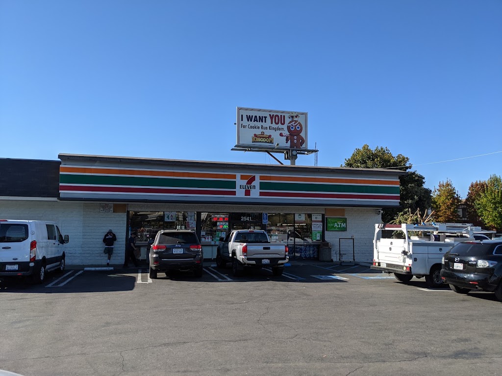 7-Eleven | 2541 S Barrington Ave, Los Angeles, CA 90064, USA | Phone: (310) 478-2344