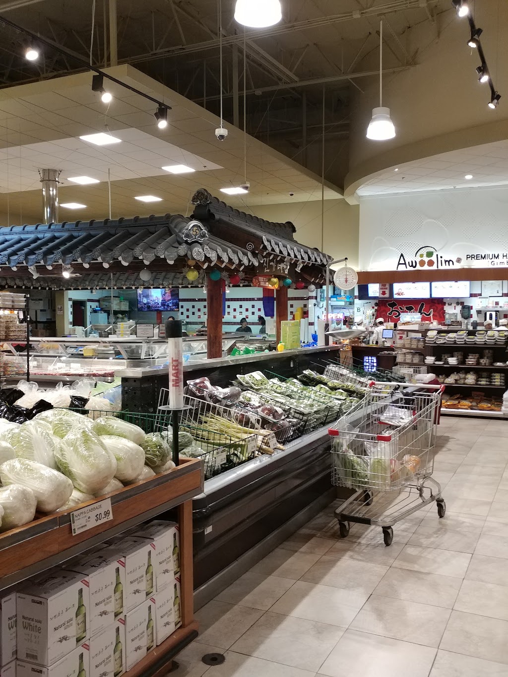 H Mart Diamond Bar | 2825 S Diamond Bar Blvd, Diamond Bar, CA 91765, USA | Phone: (909) 839-0300