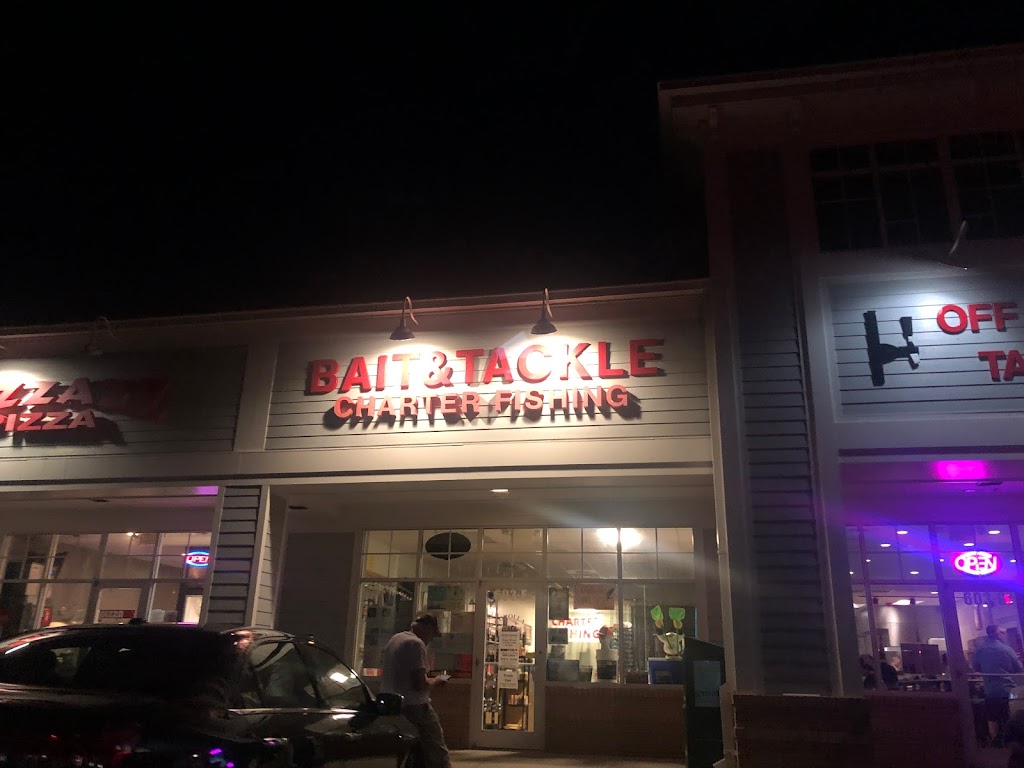 Corolla Bait & Tackle | 603 Currituck Clubhouse Dr # F, Corolla, NC 27927, USA | Phone: (252) 453-9690