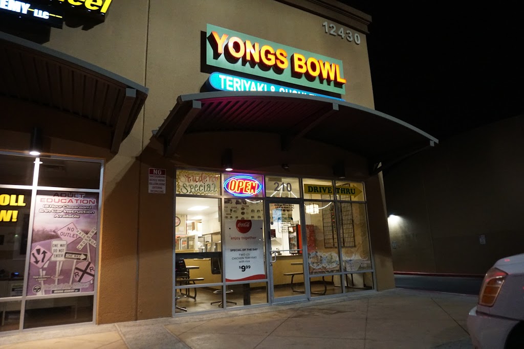 Yongs Bowl Teriyaki & Sushi | 12430 Edgemere Blvd #210, El Paso, TX 79938, USA | Phone: (915) 849-8806