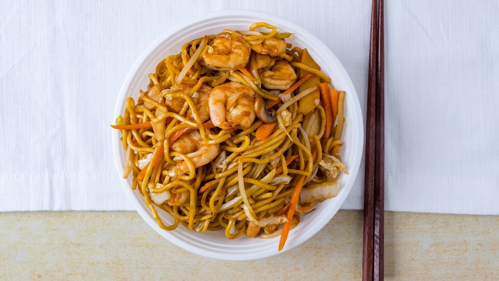 FamiLi Chinese Take Out | 220-12 Horace Harding Expy, Queens, NY 11364, USA | Phone: (718) 229-3666