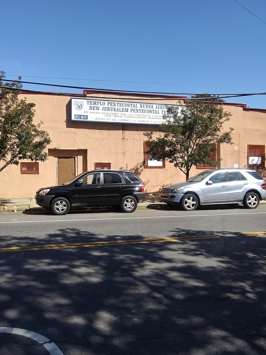 New Jerusalem Pentecostal Church | 671 E 156th St, Bronx, NY 10455, USA | Phone: (718) 665-3001