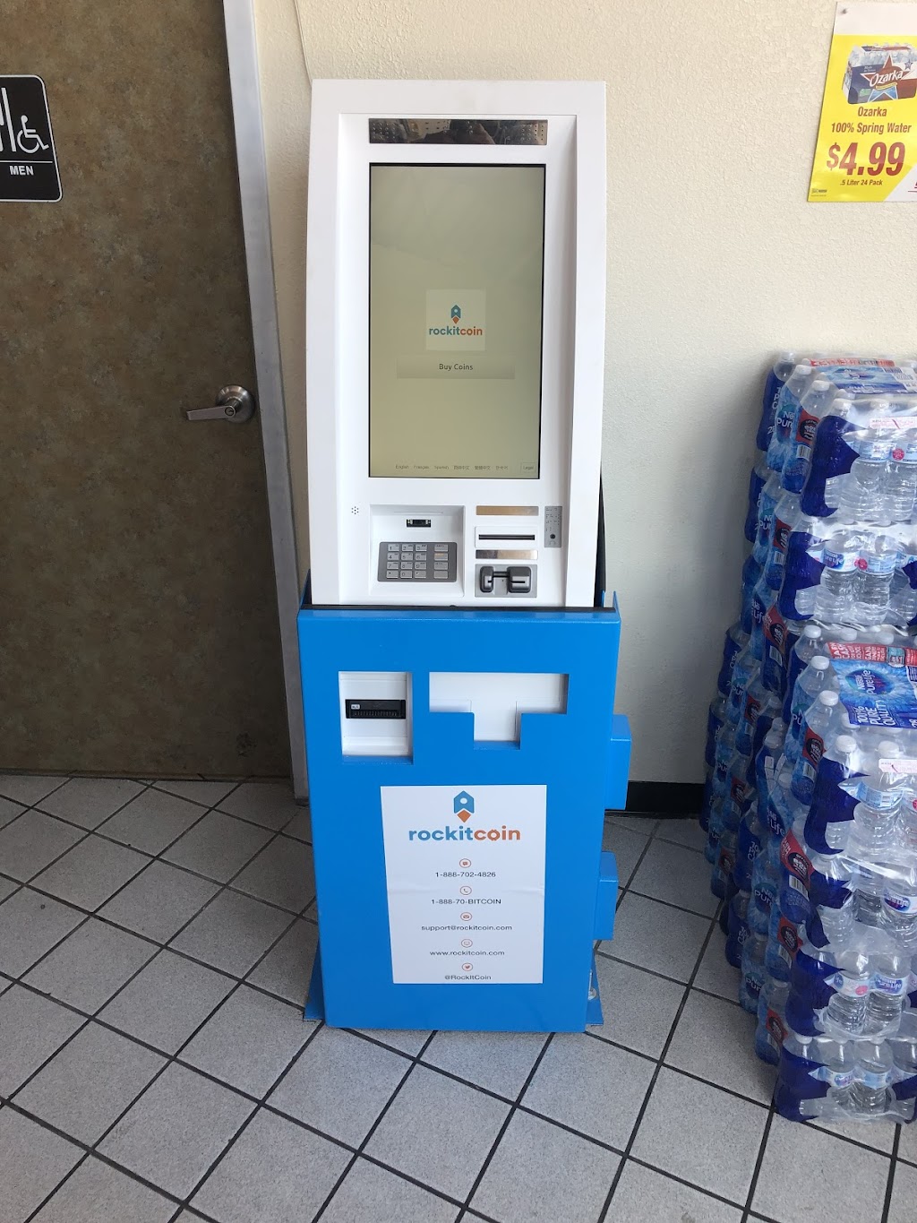 RockItCoin Bitcoin ATM | 1511 E Wallisville Rd, Highlands, TX 77562, USA | Phone: (888) 702-4826