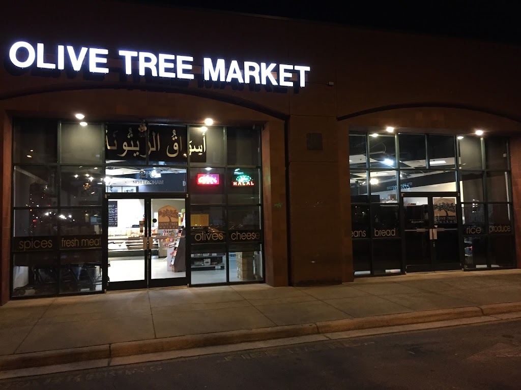 Olive Tree Market | 270 Nottingham Dr, Cary, NC 27511, USA | Phone: (919) 481-0321