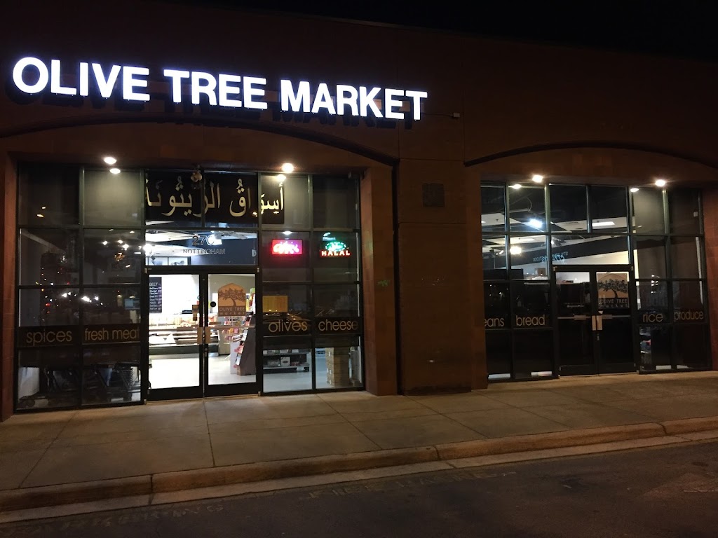 Olive Tree Market | 270 Nottingham Dr, Cary, NC 27511 | Phone: (919) 481-0321