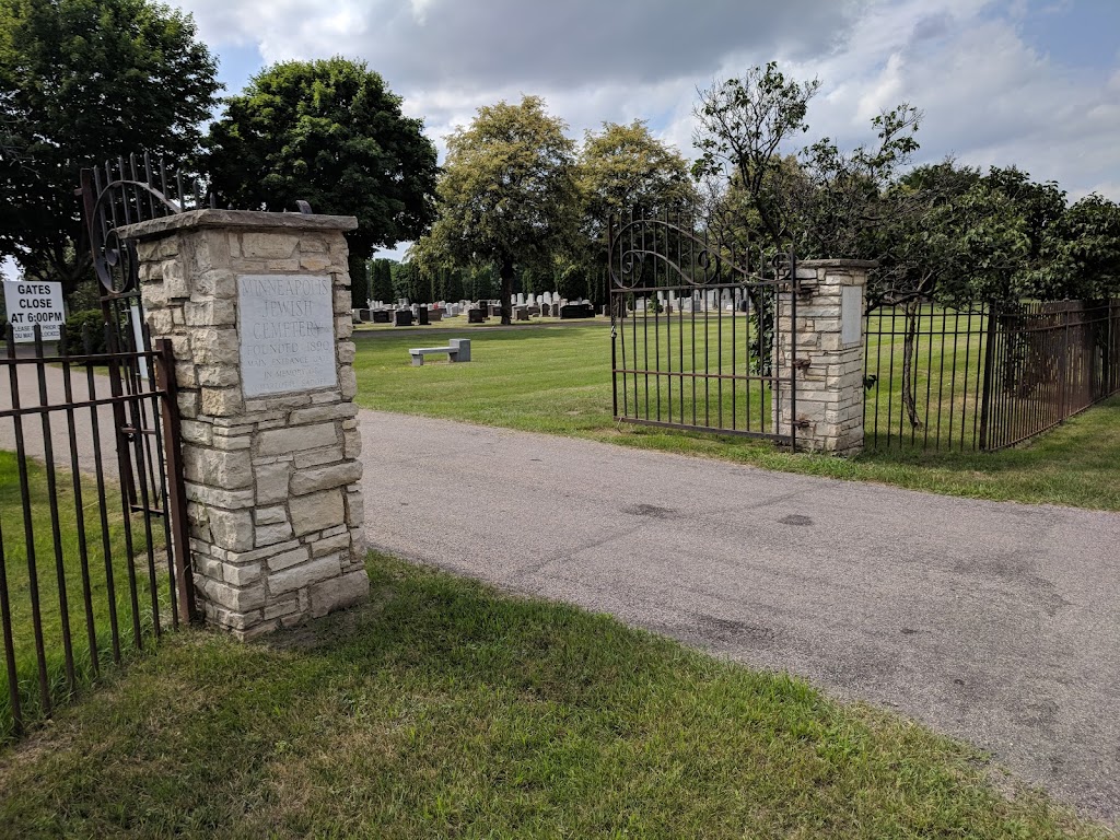 Minneapolis Jewish Cemetery | 7032 Penn Ave S, Richfield, MN 55423, USA | Phone: (612) 861-2055