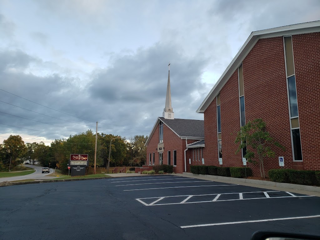Bullitt Lick Baptist Church | 2975 Hwy 44 W, Shepherdsville, KY 40165, USA | Phone: (502) 543-2483