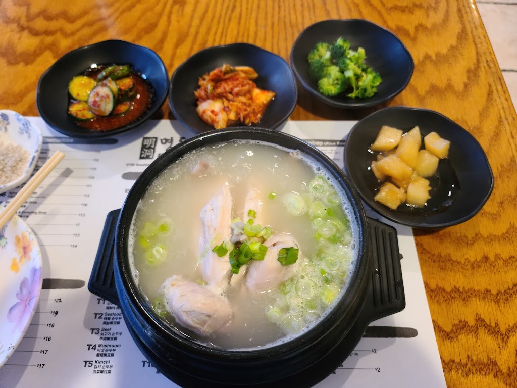 Myungdong Restaurant Tofu B.B.Q. | 9799 Base Line Rd, Rancho Cucamonga, CA 91730, USA | Phone: (909) 481-1957
