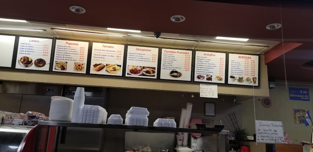 Restaurante Salvadoreño Ebenezer | 8672 Lindley Ave, Northridge, CA 91325, USA | Phone: (818) 280-3191