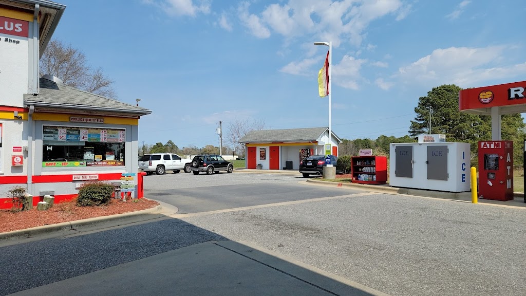 Shell | 4533 Caratoke Hwy, Barco, NC 27917, USA | Phone: (252) 453-6248