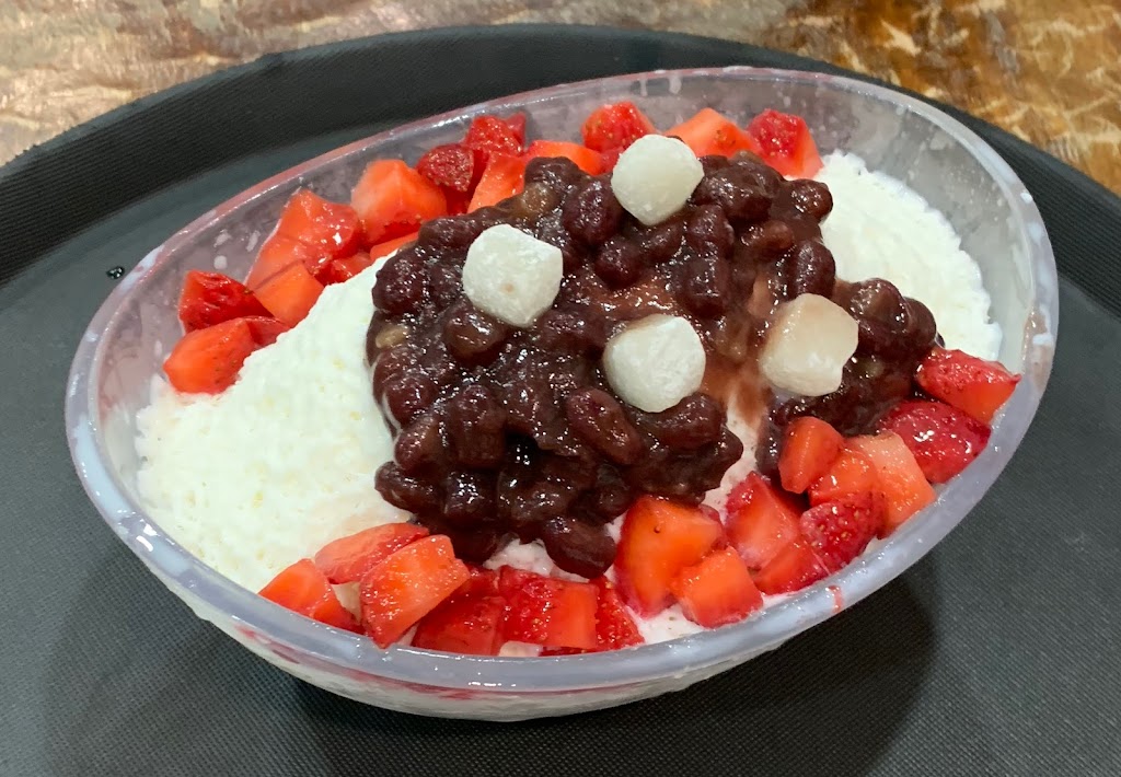 Mochi | 14310 Culver Dr Suite #E, Irvine, CA 92604, USA | Phone: (949) 559-1116