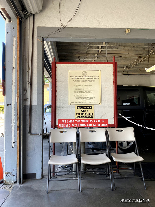 Express Smog Test Only Center | 1816 E Villa St, Pasadena, CA 91107, USA | Phone: (626) 844-0379