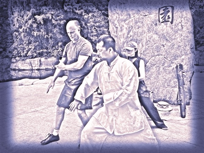 Tai Chi Energy | 1416 N Indian Hill Blvd, Claremont, CA 91711, USA | Phone: (626) 484-9500