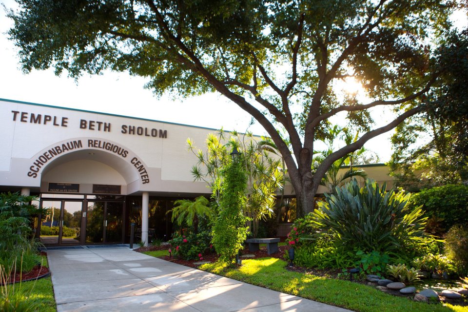 Temple Beth Sholom | 1050 S Tuttle Ave, Sarasota, FL 34237, USA | Phone: (941) 955-8121