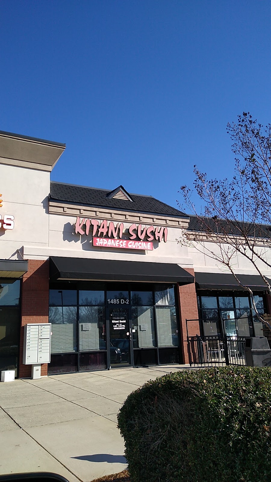 Kitani Sushi | 1485 Peachtree Pkwy, Cumming, GA 30041, USA | Phone: (770) 888-3885