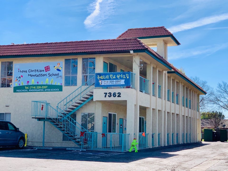iLove CM School | 7362 Crescent Ave, Buena Park, CA 90620, USA | Phone: (714) 220-2207