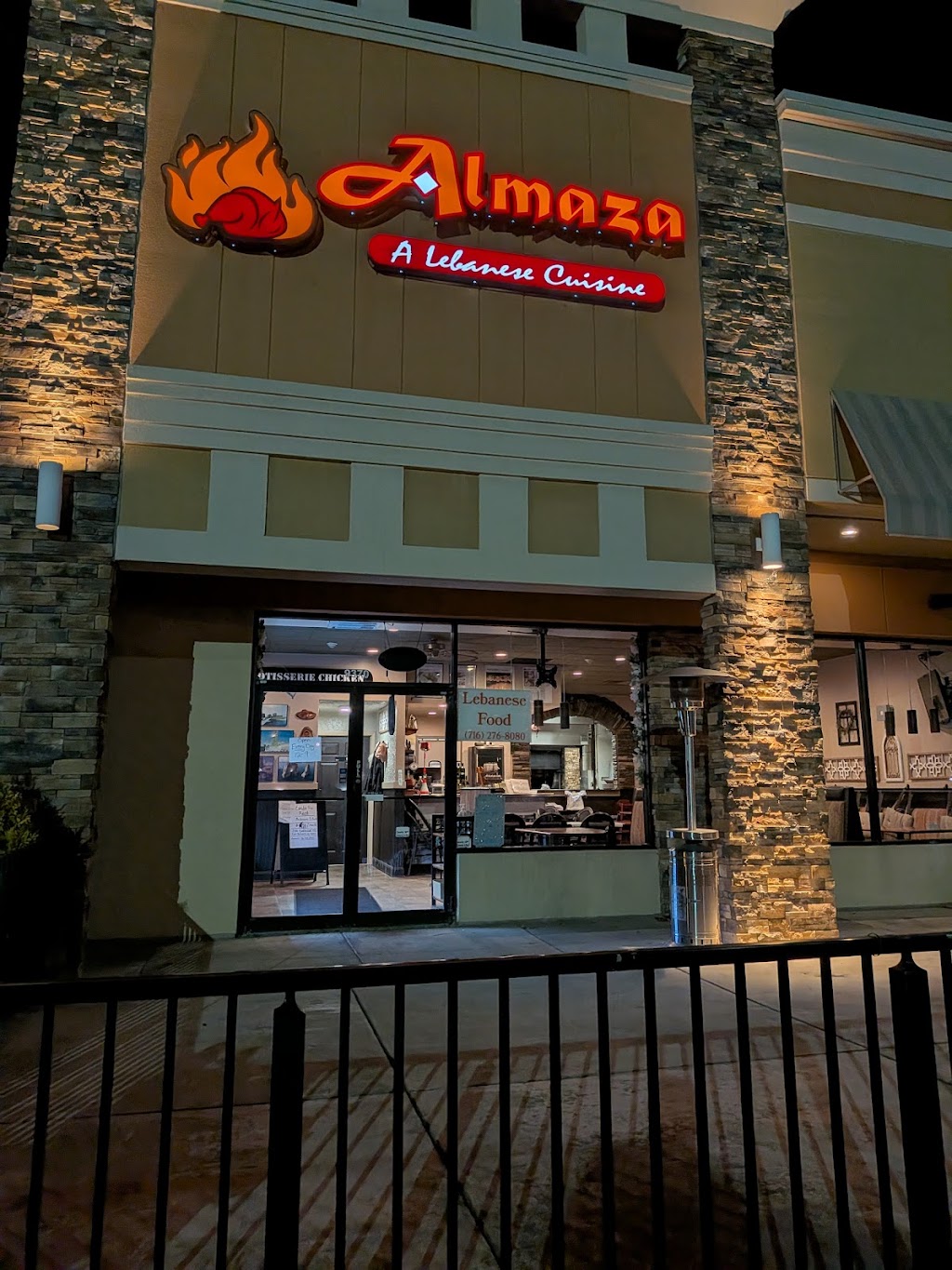 Almaza Grill | 9370 Transit Rd, East Amherst, NY 14051, USA | Phone: (716) 276-8080