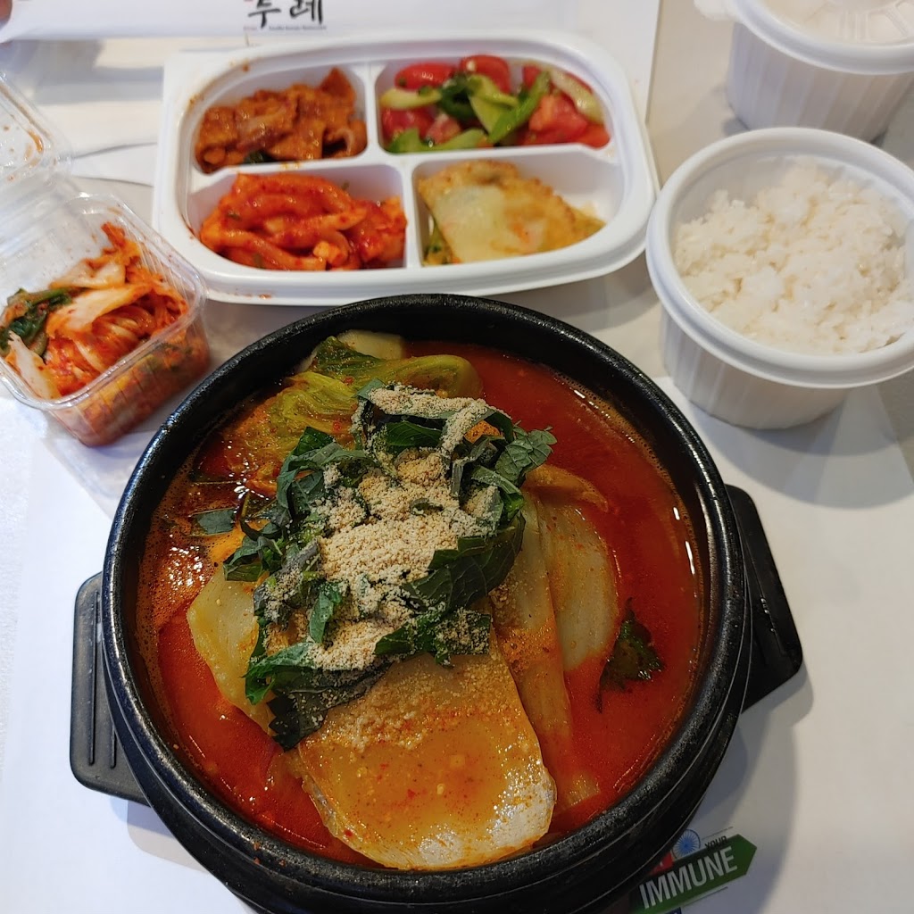 Doore Korean Restaurant | 4790 Irvine Blvd Suite 106, Irvine, CA 92620, USA | Phone: (714) 665-3355