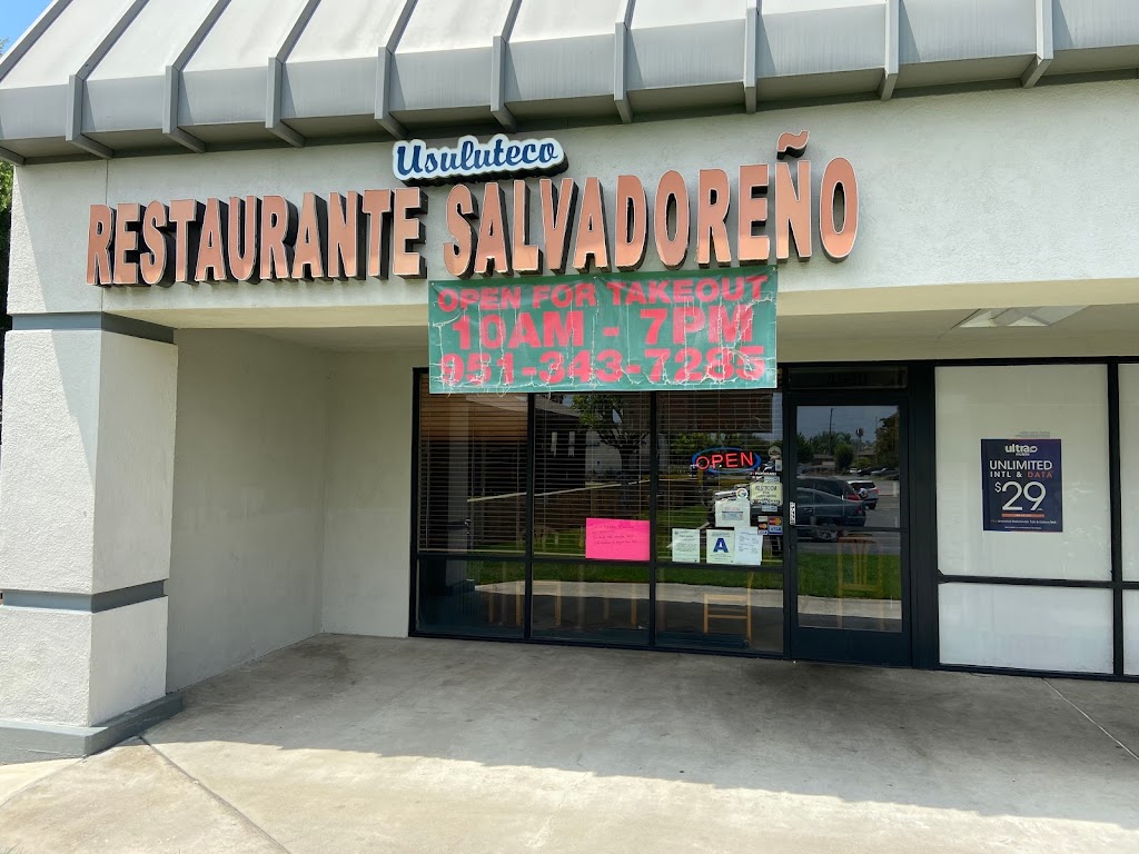 Restaurante Salvadoreño | 4650 La Sierra Ave, Riverside, CA 92505, USA | Phone: (951) 343-7285