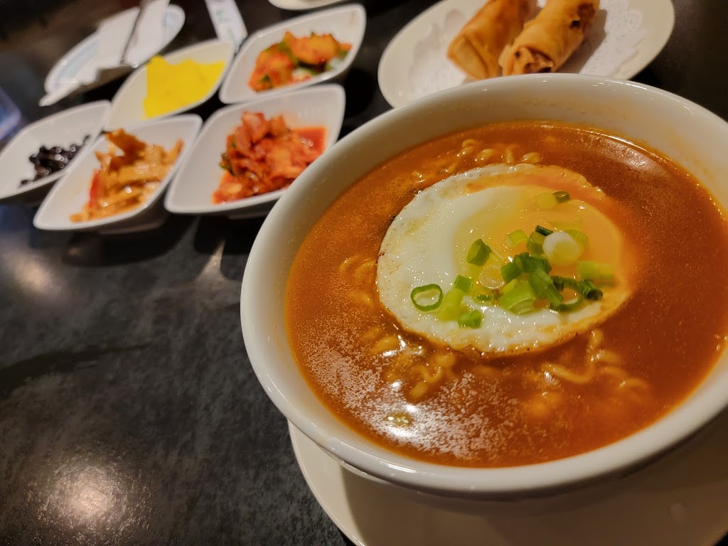 Kimchi | 45620 Ford Rd, Canton, MI 48187, USA | Phone: (734) 359-3918