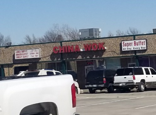 China Wok | 8986 S Western Ave, Oklahoma City, OK 73139, USA | Phone: (405) 631-2885