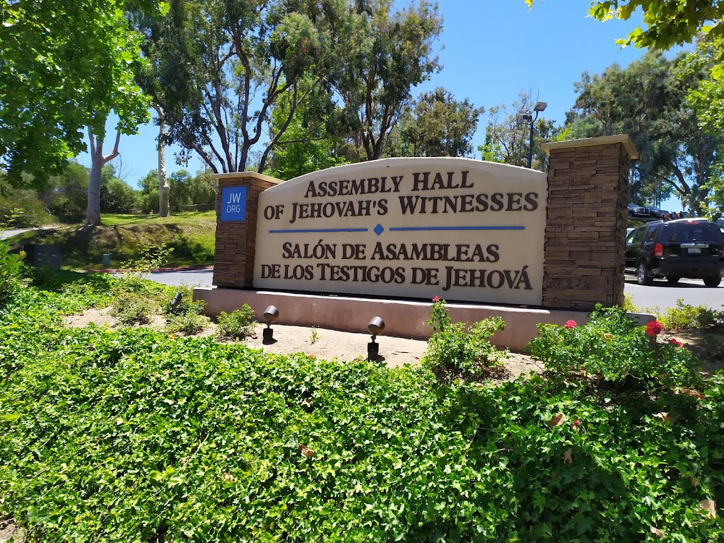 Assembly Hall of Jehovahs Witnesses | 521 Imperial Dr, Escondido, CA 92026, USA | Phone: (760) 741-7494