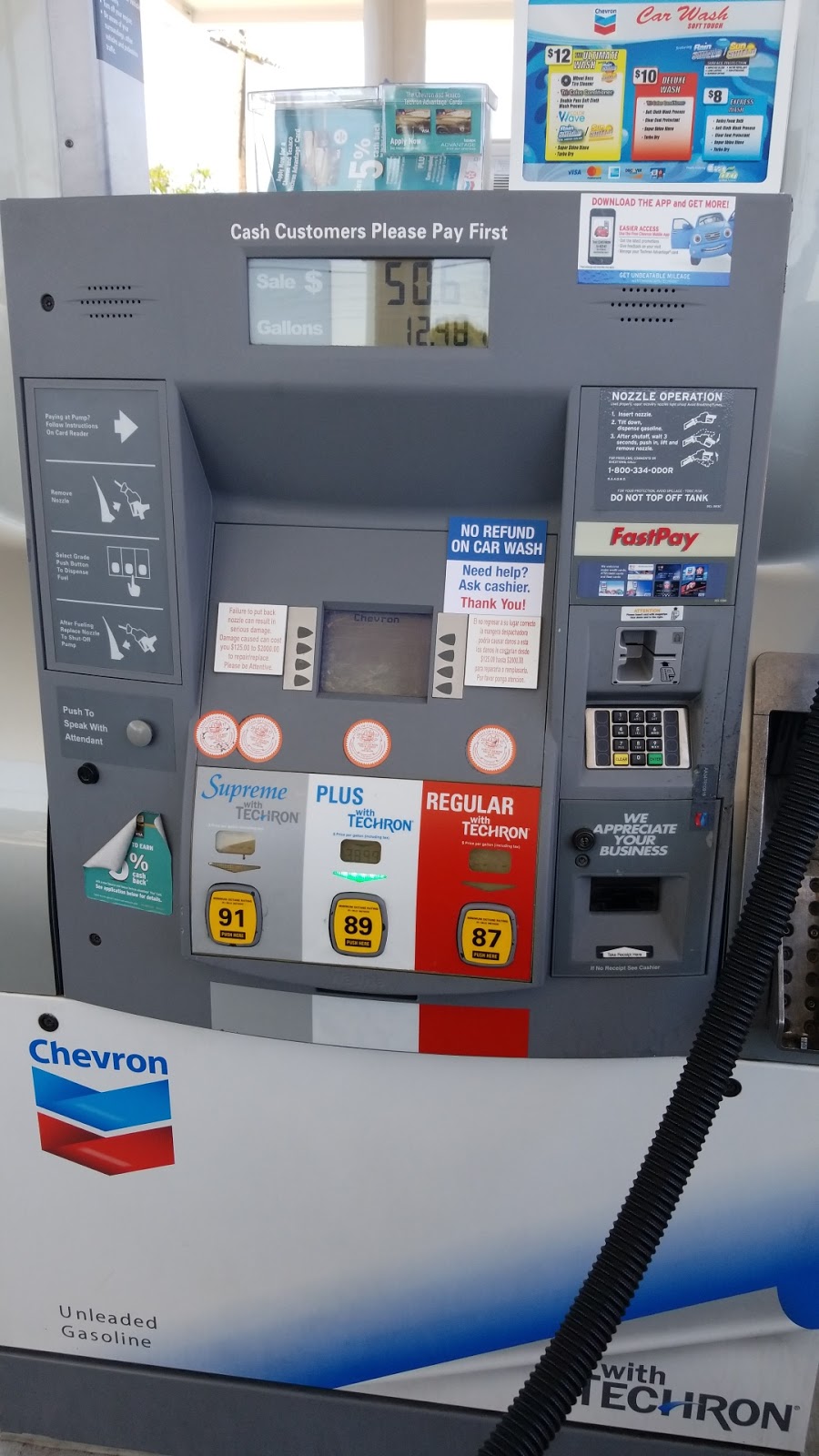 Chevron | 2215 El Camino Real, Redwood City, CA 94063, USA | Phone: (650) 364-5404
