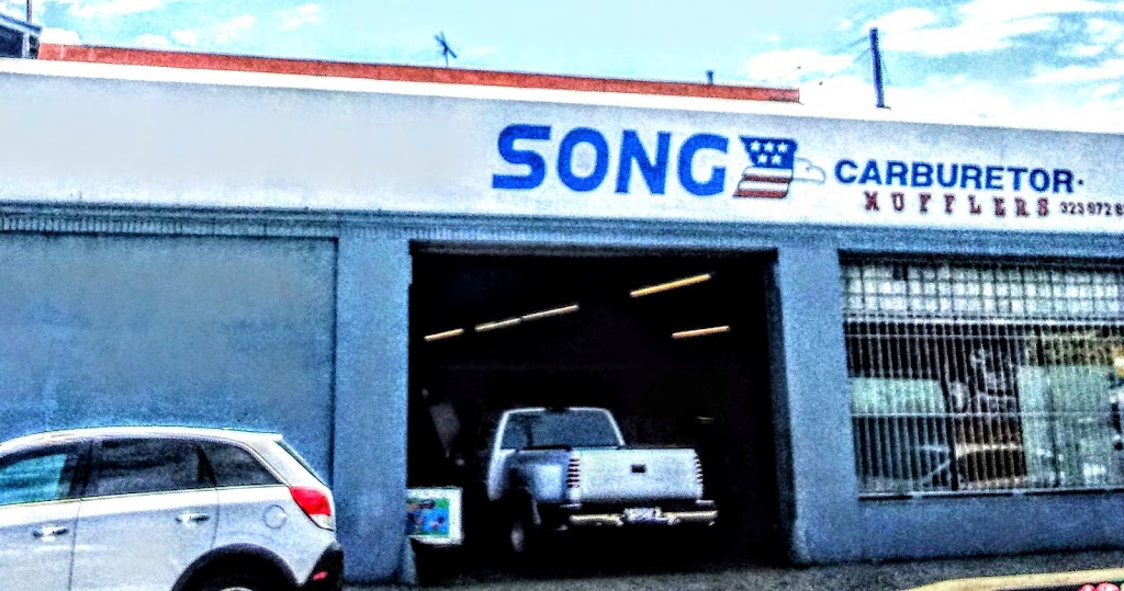 Song Carburetor | 314 W Anaheim St, Long Beach, CA 90813, USA | Phone: (323) 972-8276
