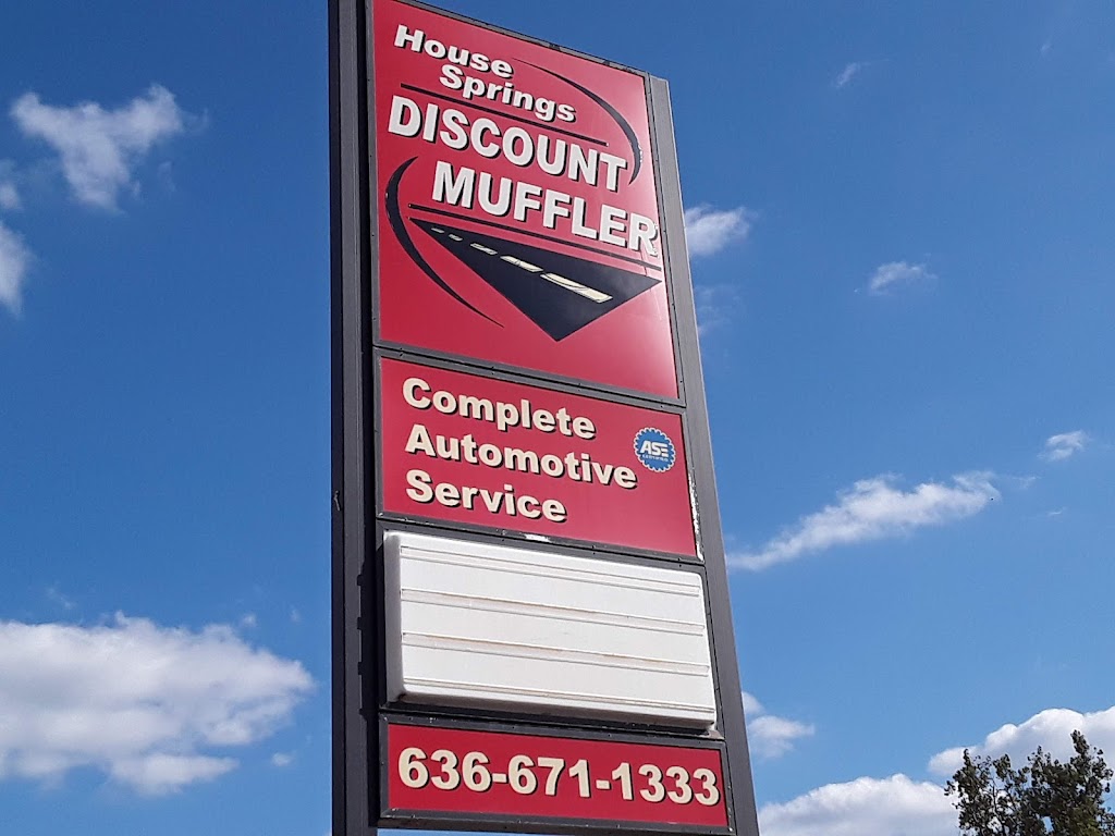 House Springs Discount Muffler | 4525 Gravois Rd, House Springs, MO 63051, USA | Phone: (636) 671-1333