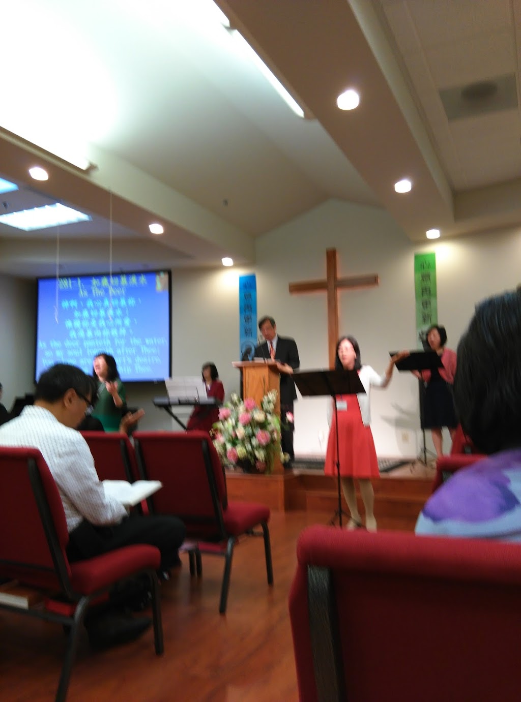 South Bay Chinese Gospel Church | 3360 Seldon Ct, Fremont, CA 94539, USA | Phone: (510) 440-8525