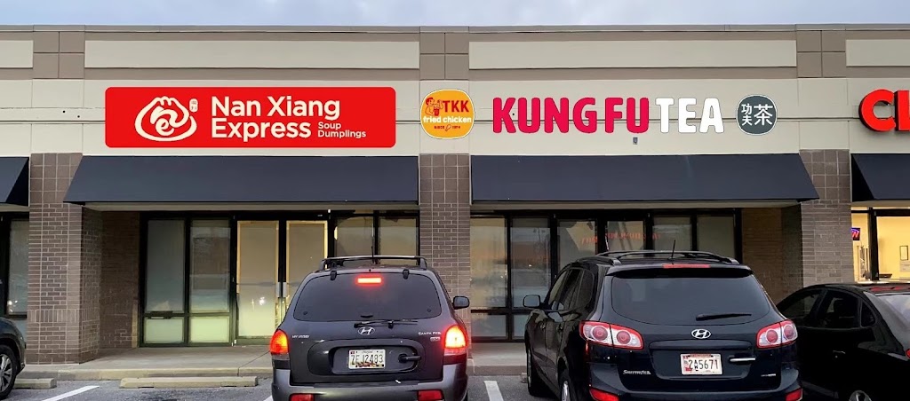Kung Fu Tea X TKK Chicken | 9210 Baltimore National Pike Ste W5, Ellicott City, MD 21042, USA | Phone: (410) 904-9173